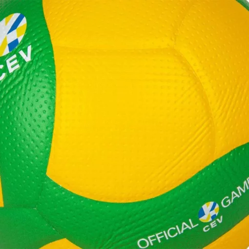 М'яч волейбольний Mikasa V200W-CEV (ORIGINAL)