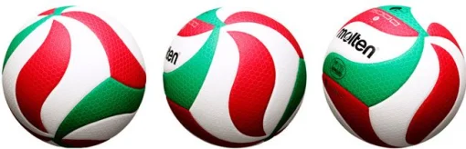 М'яч волейбольний Molten V5M5000 FIVB
