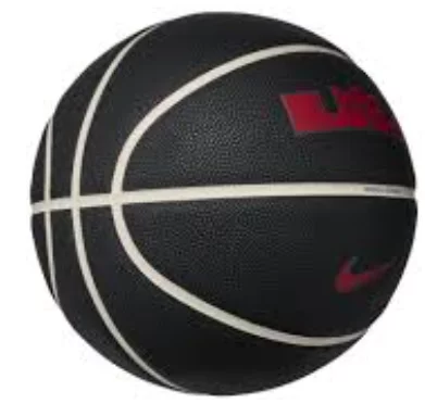 М'яч баскетбольний Nike ALL COURT 8P 2.0 L JAMES DEFLATED BLACK/PHANTOM/ANTHRACITE/UNIVERSITY size 7