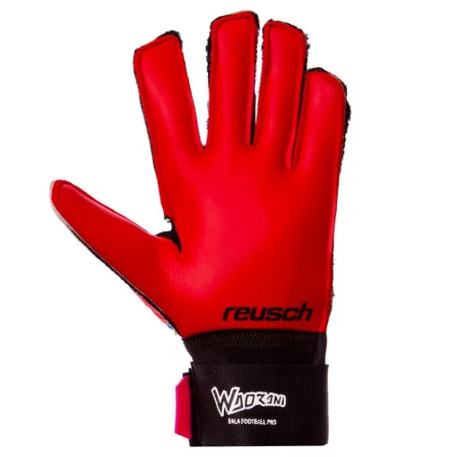 Перчатки вратарские "REUSCH" FB-853-2, размер 8