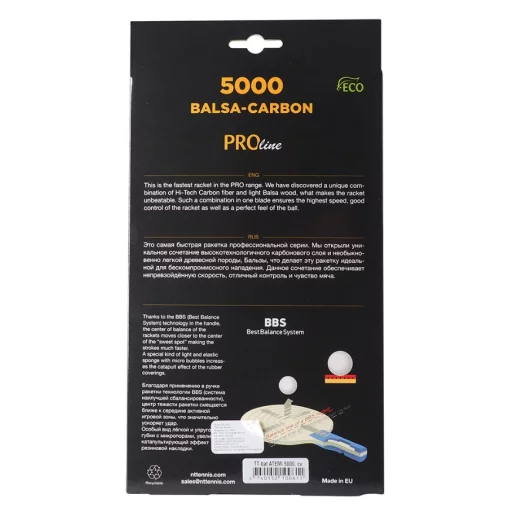 Ракетка для настільного тенісу Atemi 5000 PRO Balsa-Carbon ECO-Line