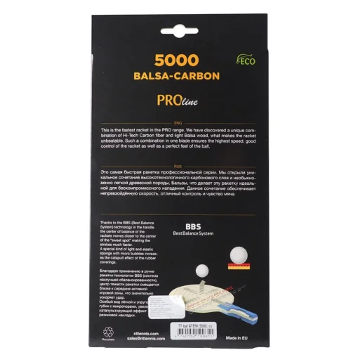 Ракетка для настільного тенісу Atemi 5000 PRO Balsa-Carbon ECO-Line