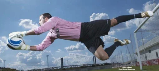 Реглан воротарський Joma Elastic 1070.99