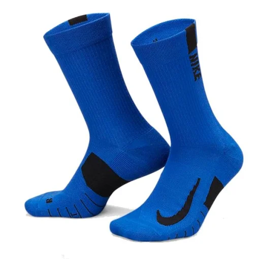 Шкарпетки Nike U NK MLTPLIER CRW 2PR - 144 Синій, сірий Уні 34-38