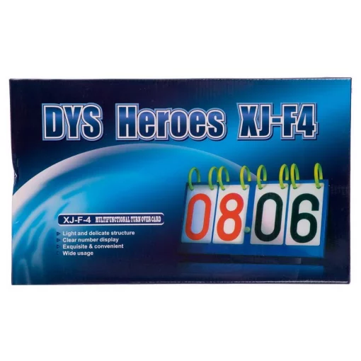 Табло перекидне SP-Sport C-2239