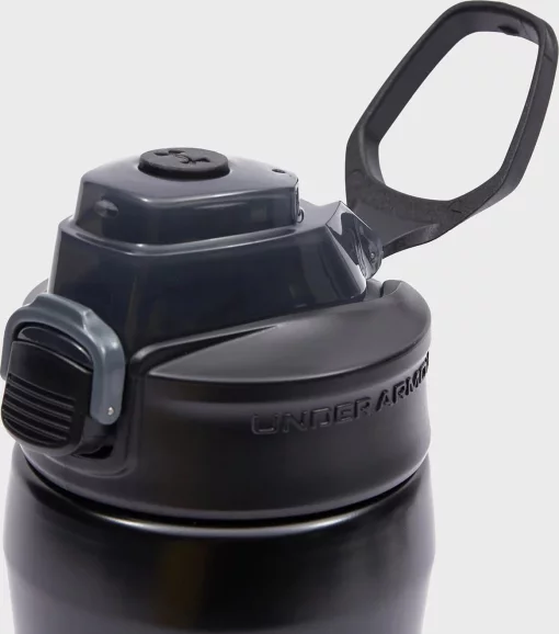 Пляшка Under Armour Beyond Satin 18oz чорний 500 мл (UA70270-SBK)