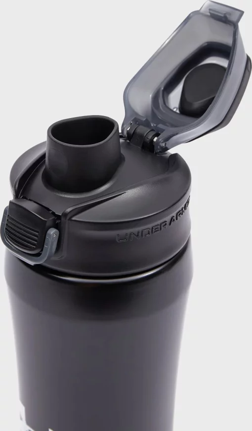 Пляшка Under Armour Beyond Satin 18oz чорний 500 мл (UA70270-SBK)