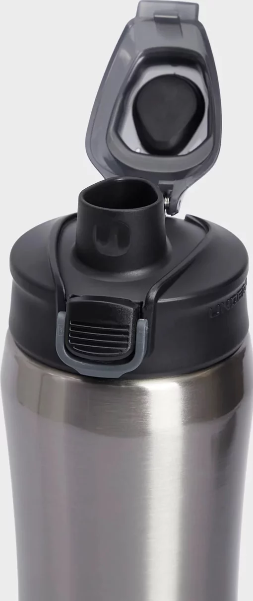 Пляшка Under Armour Beyond Stainless 18oz сріблястий 500 мл (UA70270-STL)