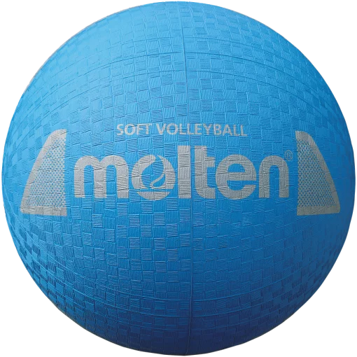 Волейбольний м’яч Molten S2Y1250-C Soft Volleyball гумовий розмір 5