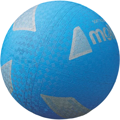 Волейбольний м’яч Molten S2Y1250-C Soft Volleyball гумовий розмір 5