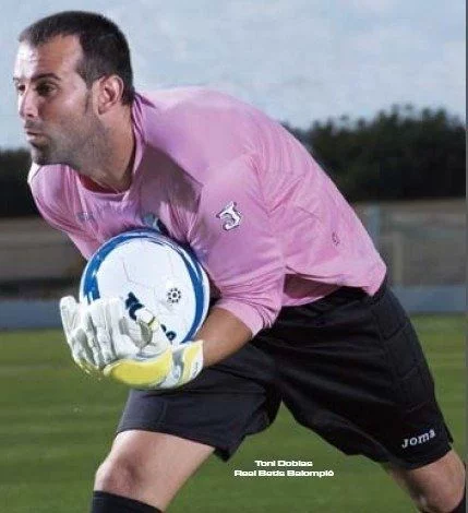 Шорти для воротаря із захистом Joma 711/101