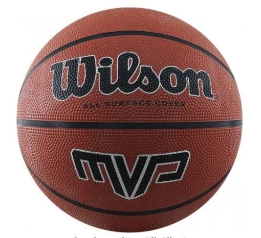 М'яч баскетбольний Wilson MVP 275 brown size 5